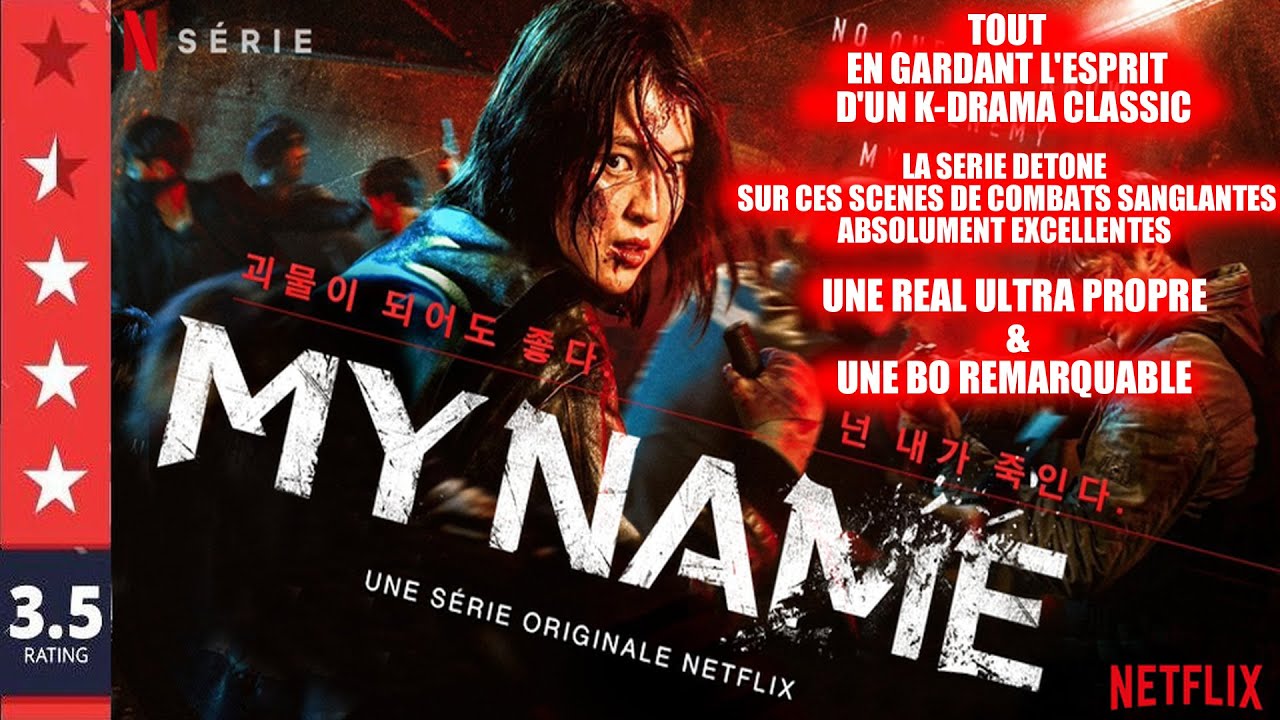 MY NAME de   Kim Jin-min (2021) Serie TV