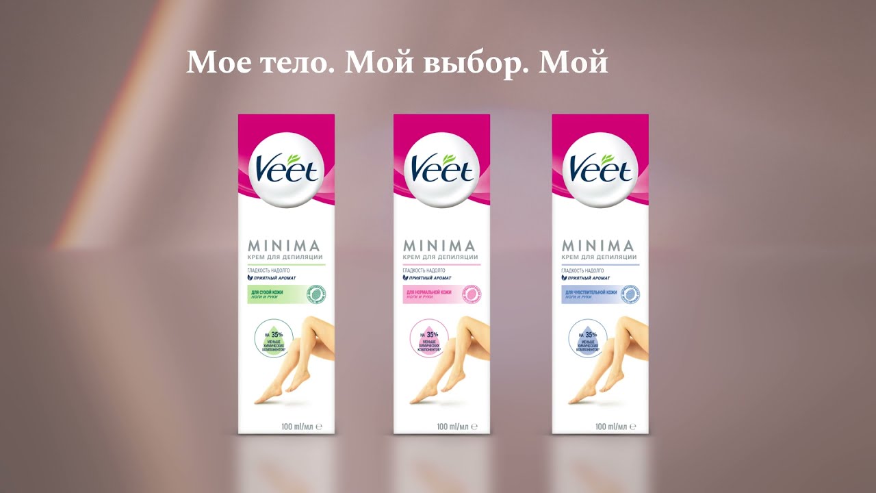 Кремы для депиляции Veet Minima
