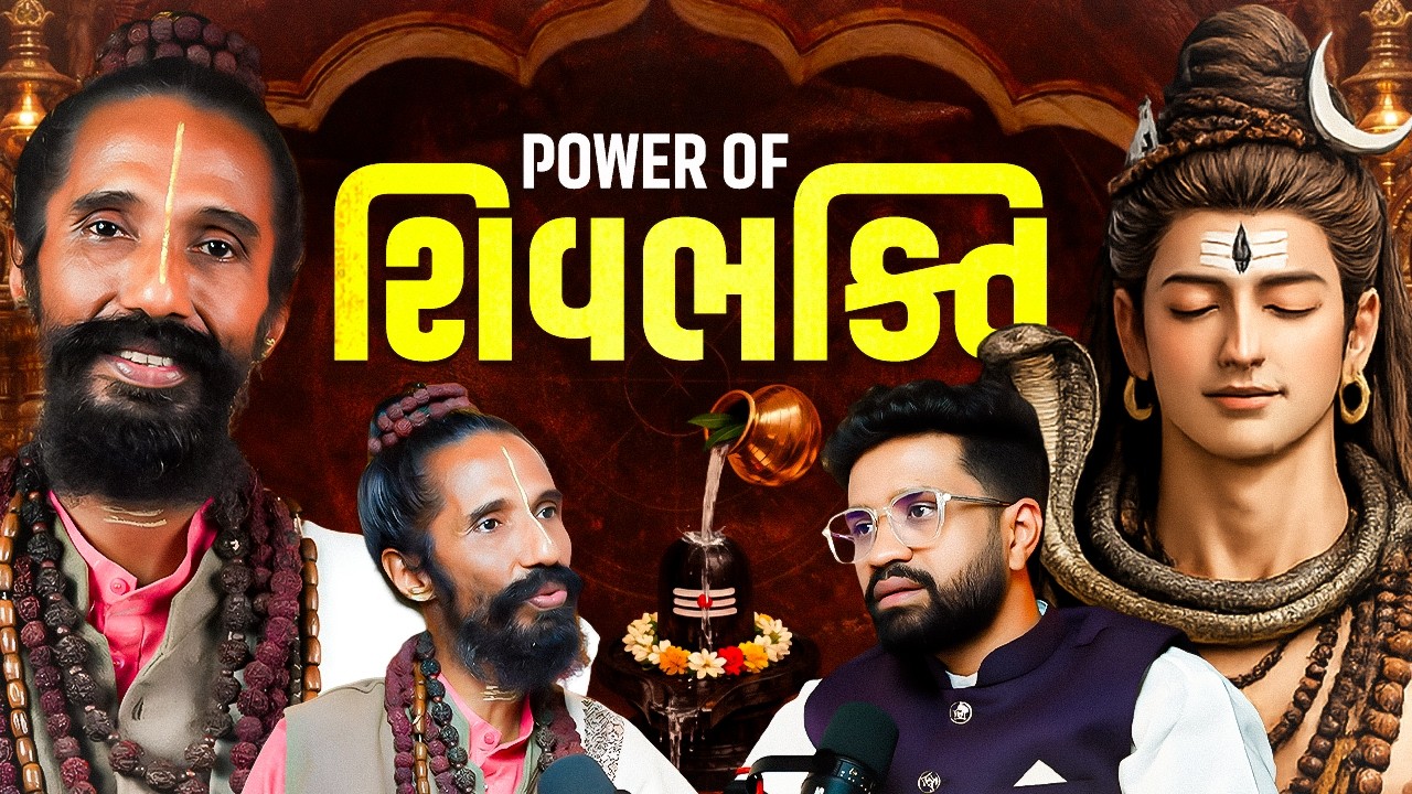 Secrets of Shivji | Untold Truths of Lord Shiva That Will Change Your Life 🕉️