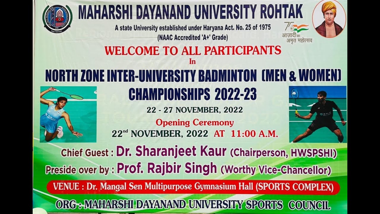 NORTH ZONE INTER - UNIVERSITY BADMINTON [ MEN & WOMEN ] CHAMPIONSHIPS   || MDU Rohtak ||