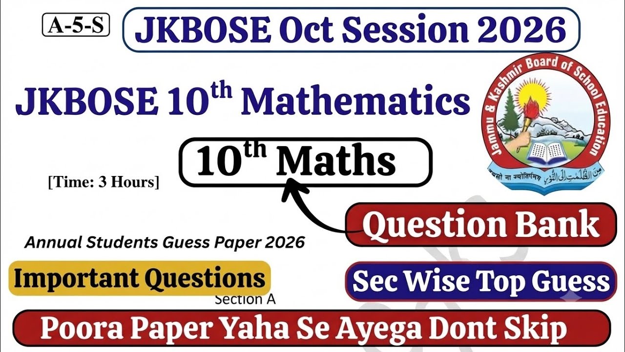 JKBOSE 10th Math's Guess Paper 2026 Oct Session | 10th Important Questions | JKBOSE Guess Paper 2026