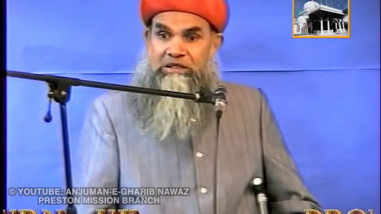 Shaikh Ul Islam Syed Madni Miya Ashrafi Speech At Keighley 1998
