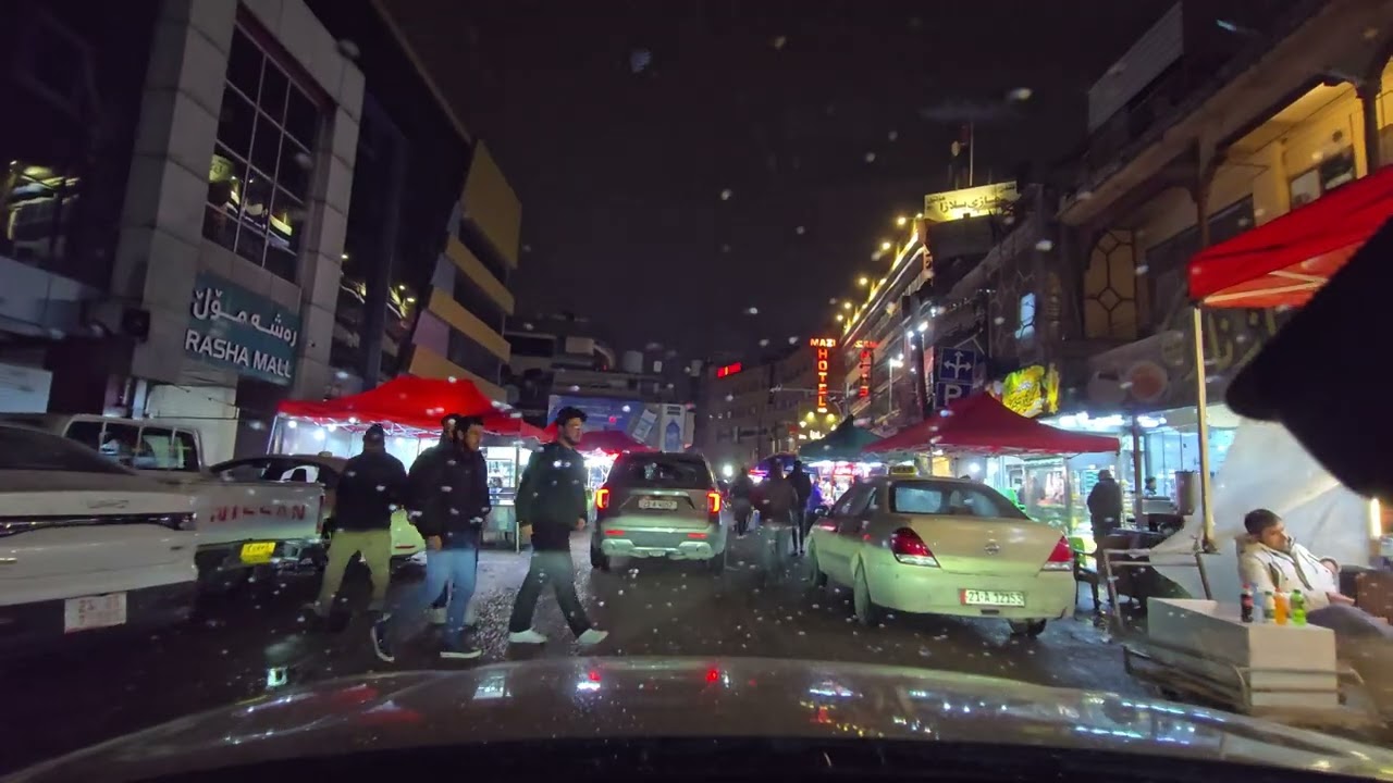 جولة ليلية في مدينة السليمانية (سوق السليمانيه الكبير)  9\1\2026 sulaimaniyah كوردستان ، kordstan 