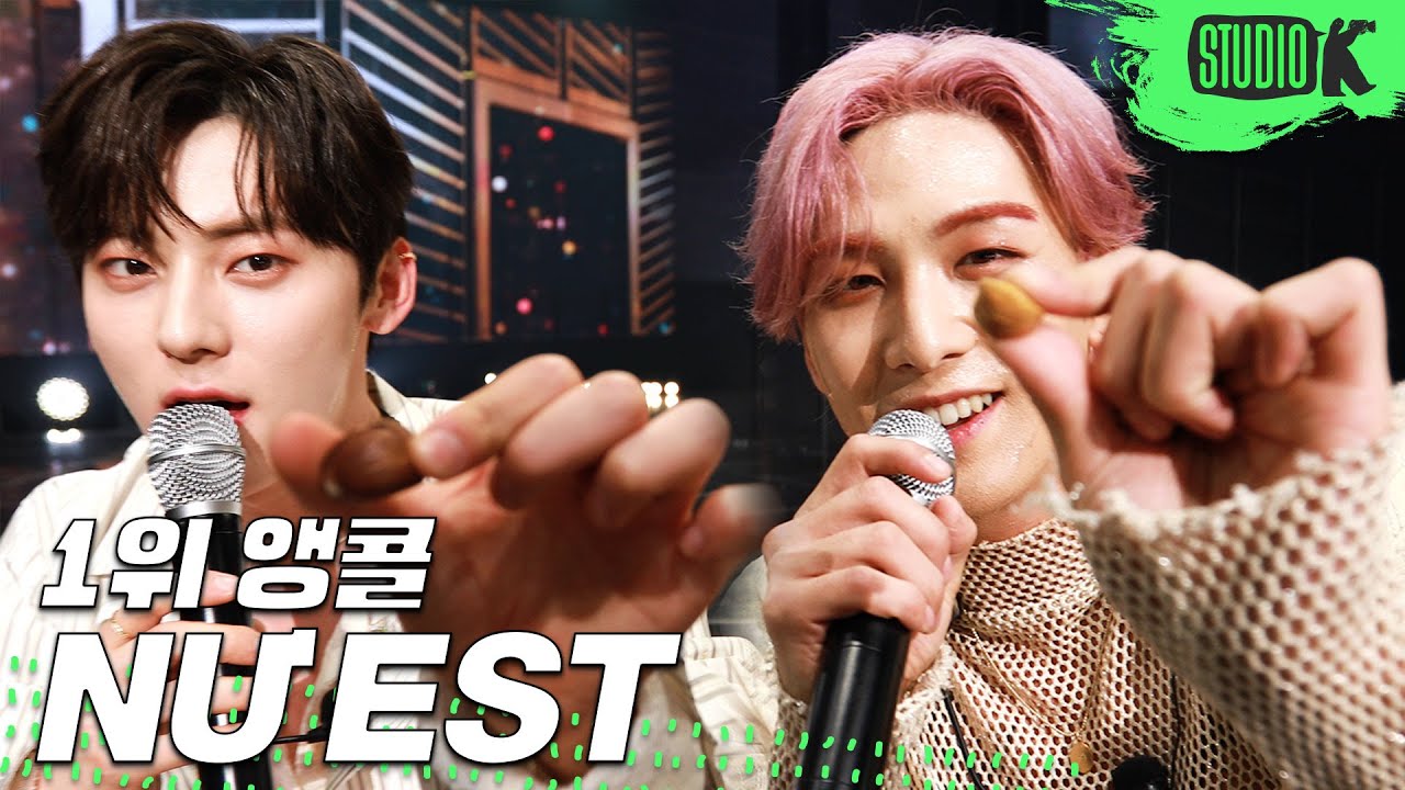 [4K] 뉴이스트  'I'm In Trouble'  뮤직뱅크 1위 앵콜 직캠 (NU'EST Encore Fancam) │ @MusicBank 200522