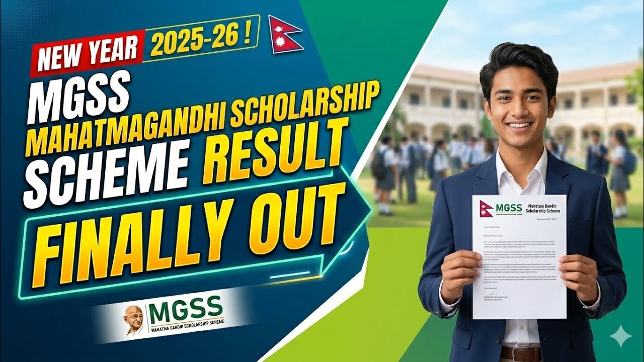 Mahatma Gandhi Scholarship Scheme (MGSS) 2025-2026 Results are OUT! Check your name now.