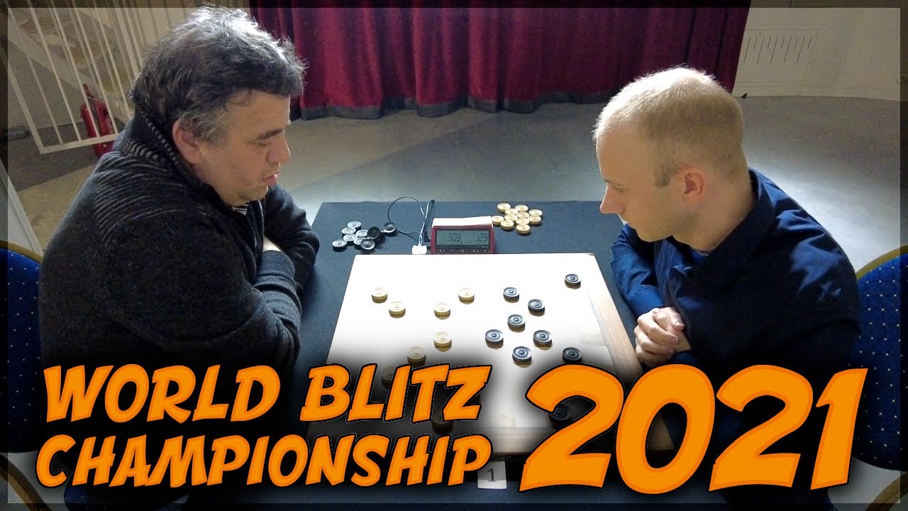 GMI A.SHVARTSMAN (Champion) | 2 - 0 | GMI Y.ANIKEEV ⚪️⚫️ World Blitz Championship 2021