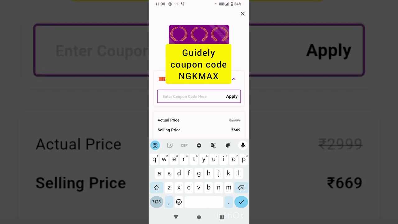 Guidely Coupon Code | Maximum Discount code for Mock Test, PDF Course | Guidely Offer Code