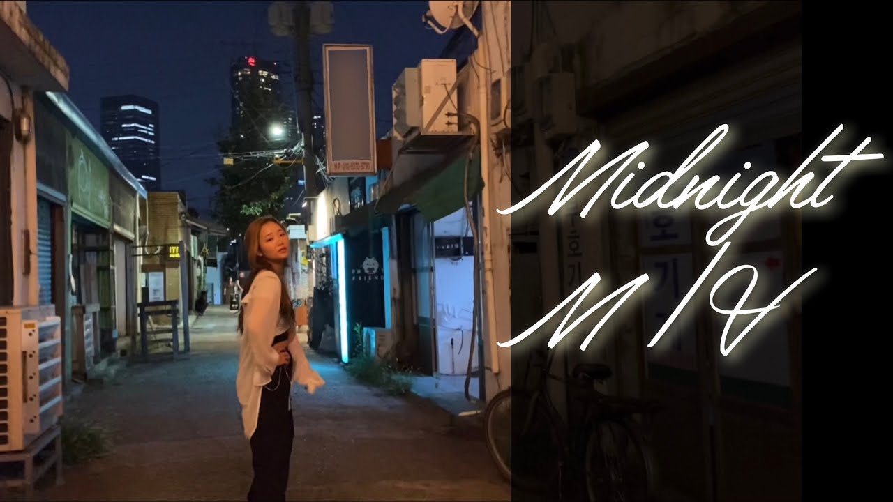 [Midnight] M/V - myssong & LEW & Dollarsignpark #midnight #mv #myssong