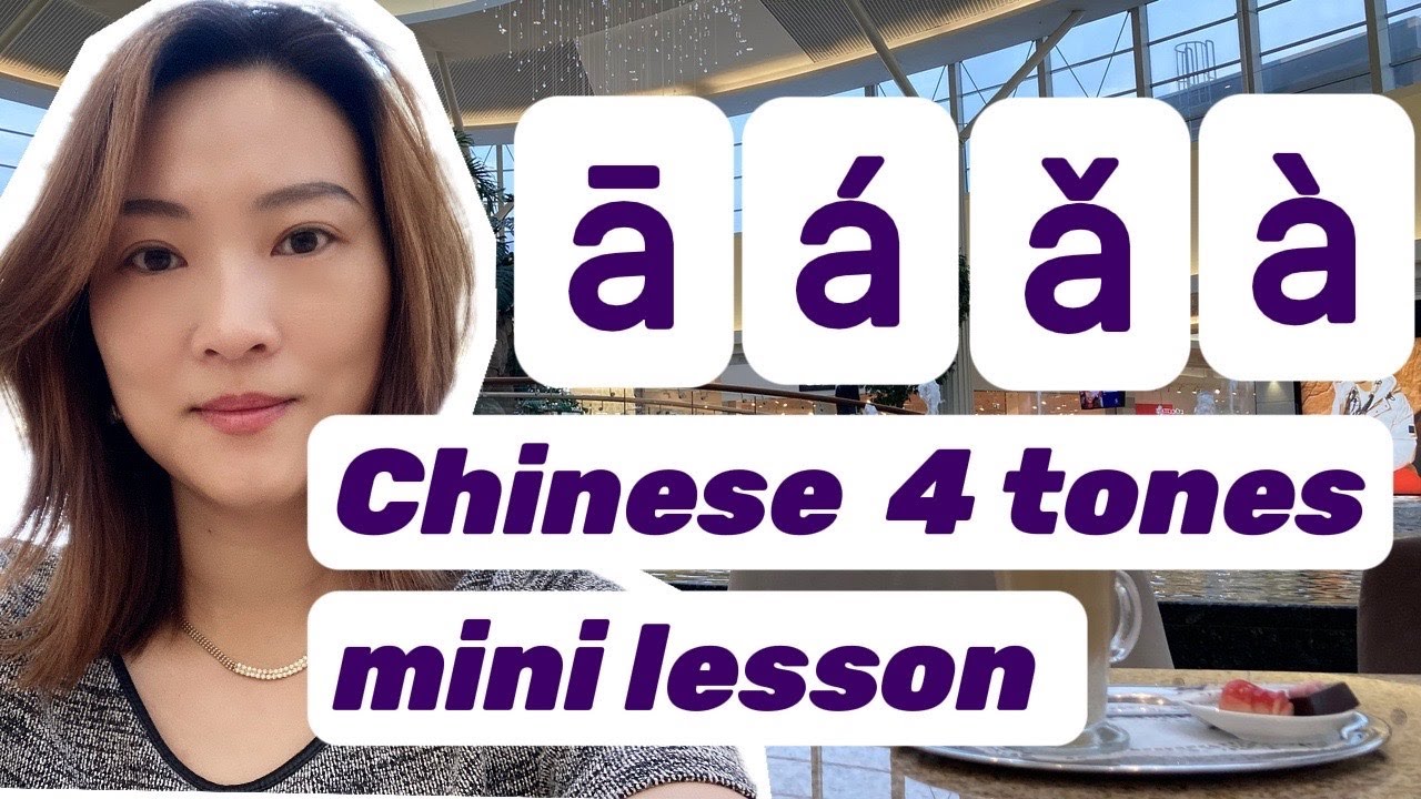 【Chinese tones】chinese 4 tones guide| the 4 tones in mandarin|how to pronounce 4 tones
