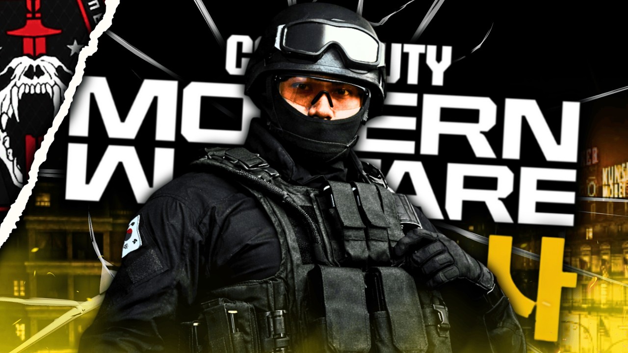 Эта теория о сюжете Modern Warfare 4 &mdash; просто безумие!
