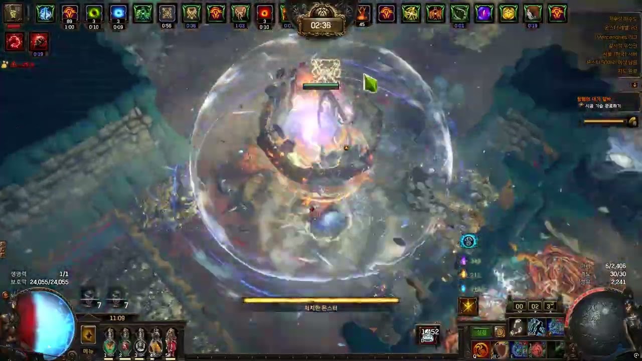 [3.26] 12L KB 1Min 4 ALVA possible?