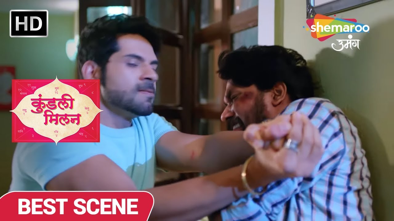 Kundali Milan | Episode 45 | The Goons Reached The Farmhouse | Best Scene