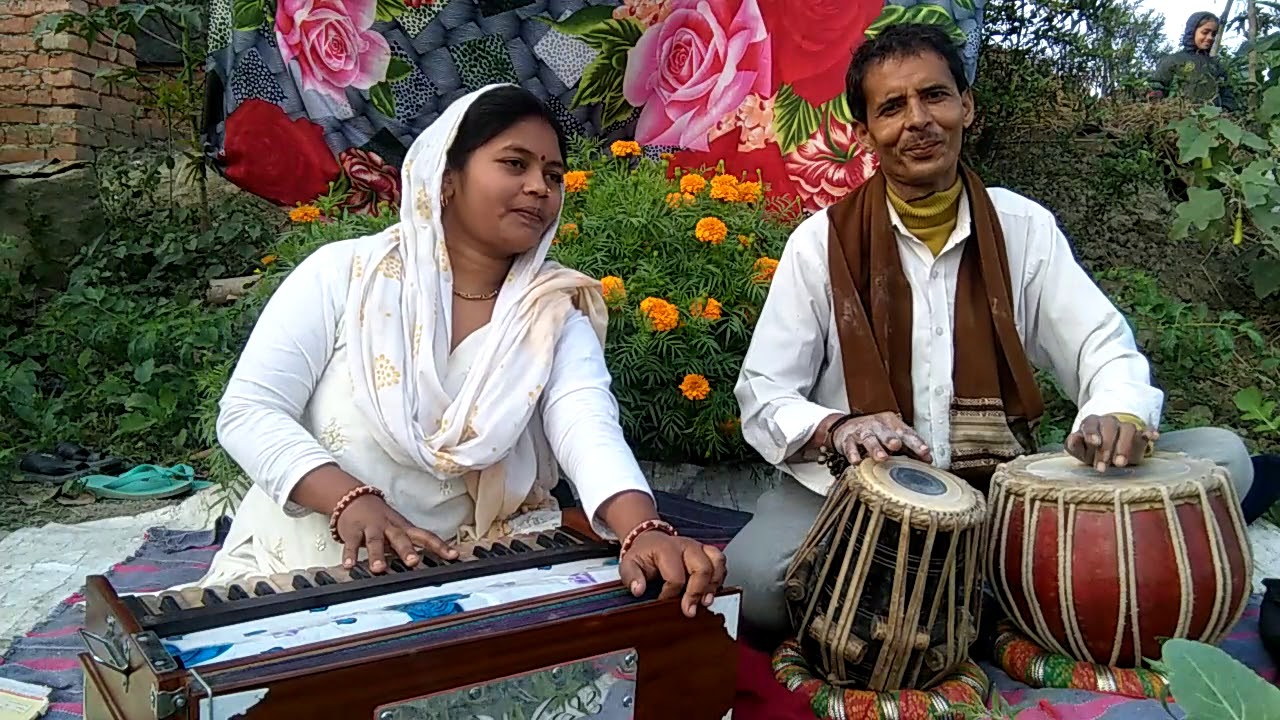 प्रभाती भजन बिलमी रहल कौने देश आरती कुमारी