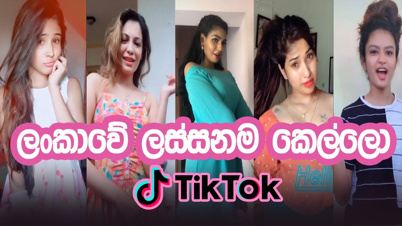 sl tiktok new 002