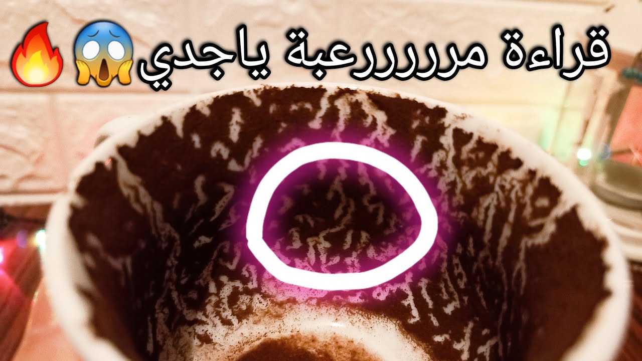 توقعات برج الجدي♑️15الي25يناير❤️رفع معنويات ورزق به حظ ليك💰نقلة لمجال جديد🎯حبيب ودي خدعةوالسبب🙄حرف؟