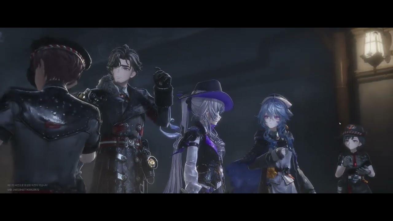 SilverPalace  - 사건 추리