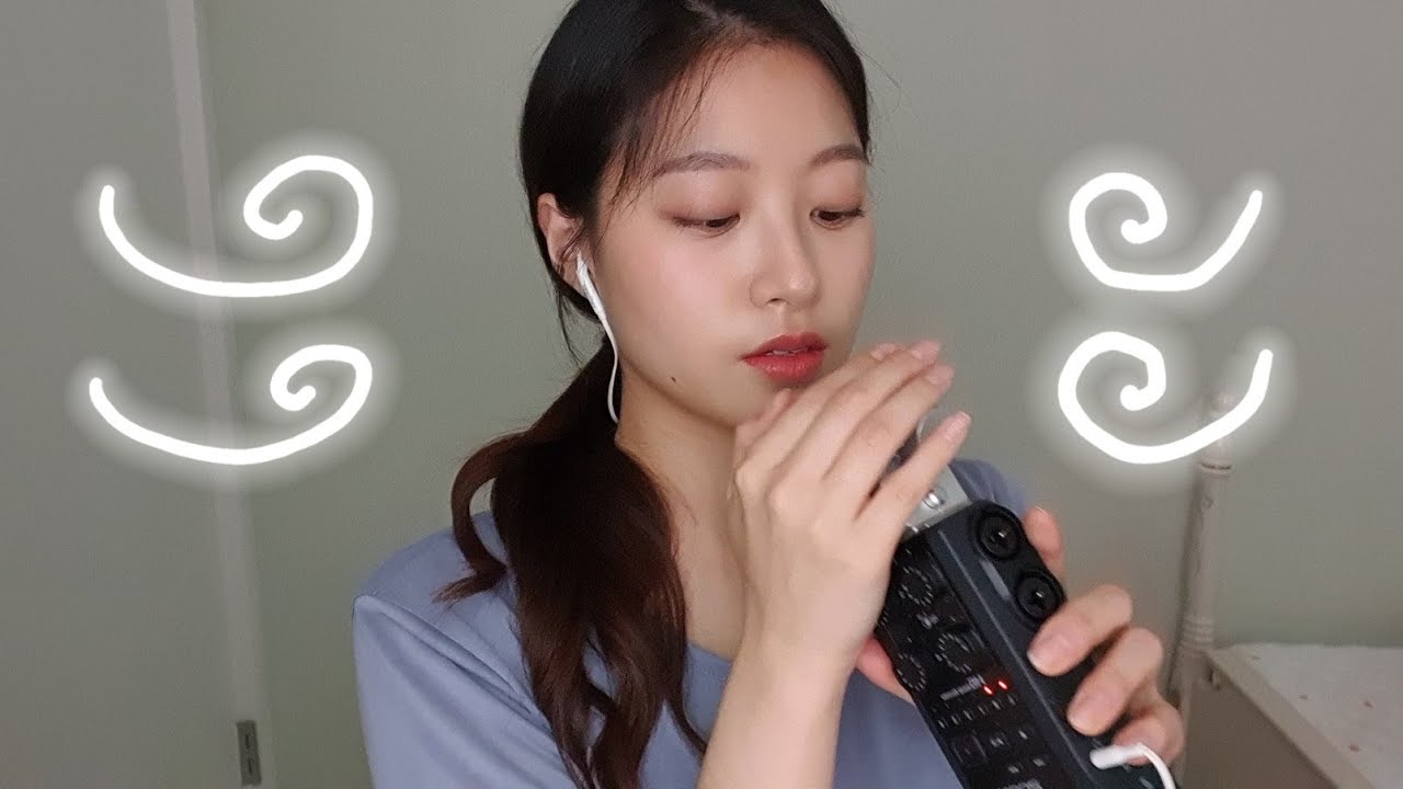 [ASMR] 더운 여름 귀라도 시원해야지😋ㅣ 이어블로잉 ASMR (이어폰필수)ㅣEar Blowing ASMR