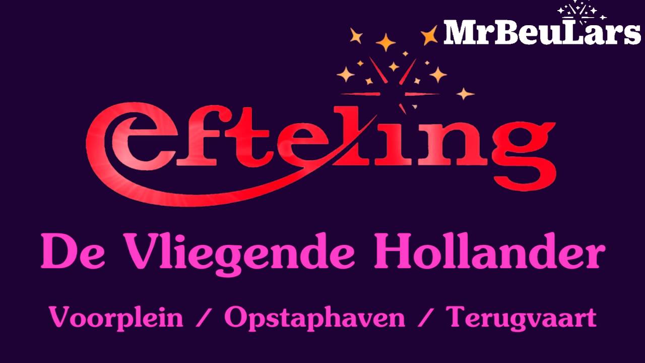 Efteling muziek - De Vliegende Hollander - Voorplein / Opstaphaven / Terugvaart