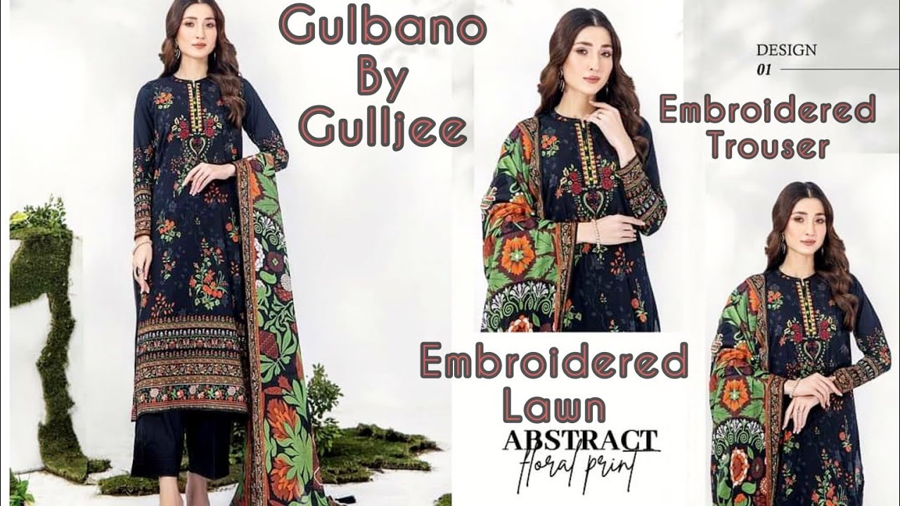 gulljee collection 2024 | gulljee lawn 2024 | gulljee new collection |
