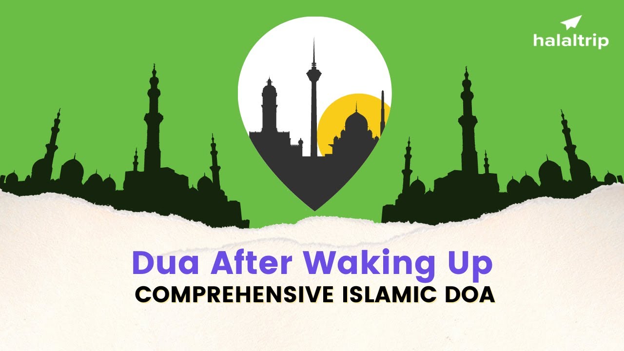 Dua After Waking Up (in the morning) | Islamic Dua