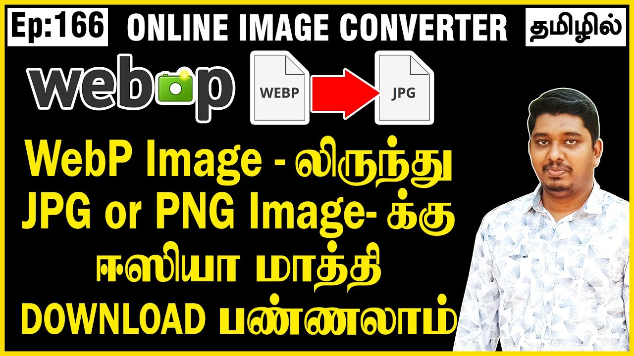WebP to JPG Converter Online | Webp to Jpg bulk | Webp to jpg free Converter | Webp to jpg Free