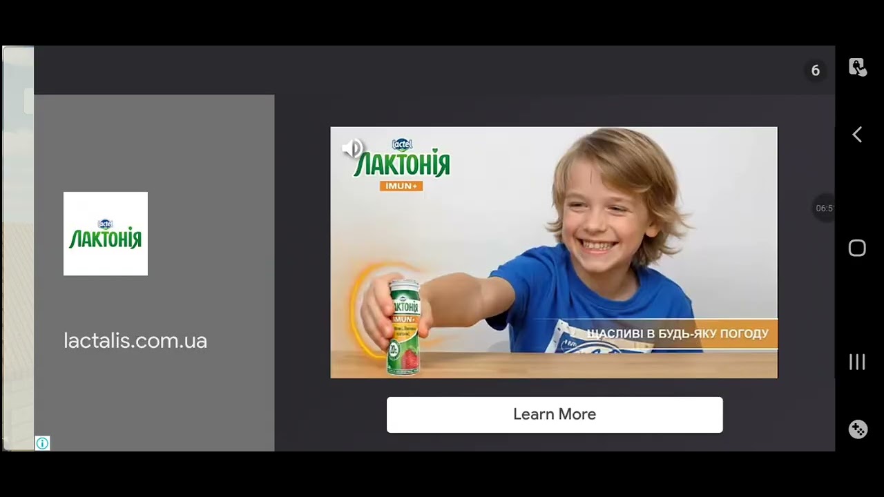 23 лютого 2026 р.