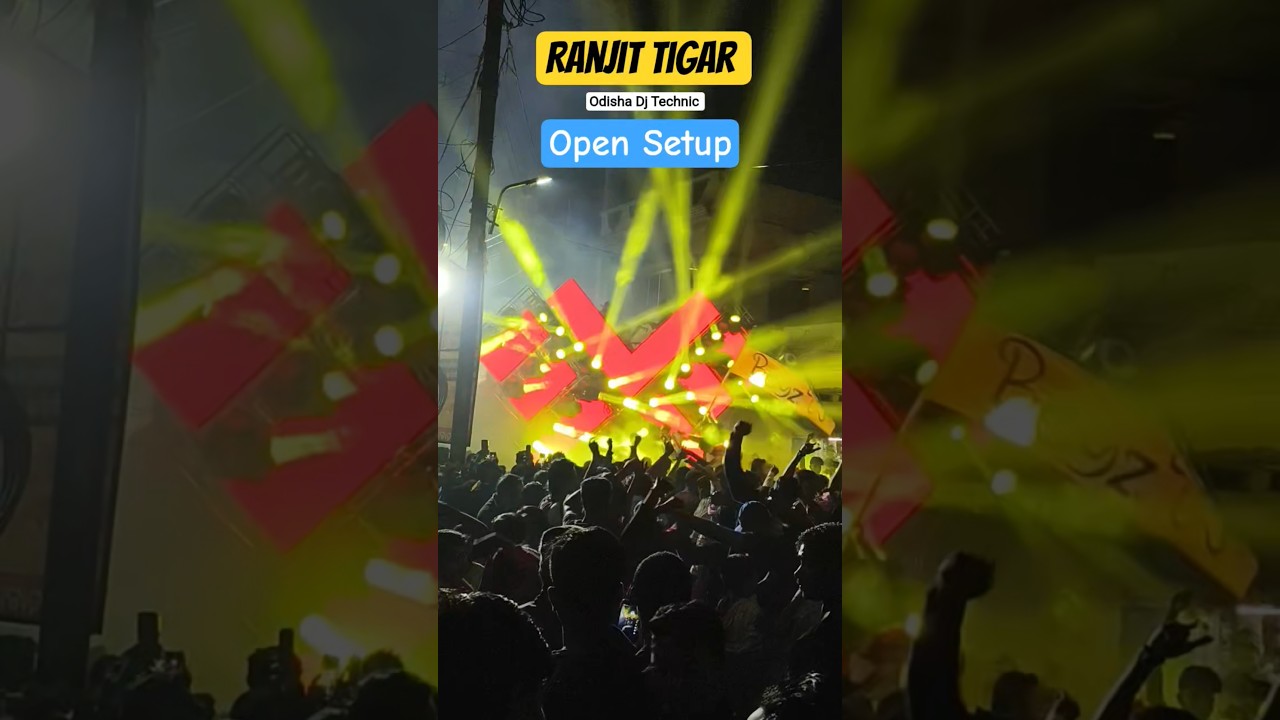 Dj Ranjit Tigar Balasore Saraswati Puja Bhashani New Open Setup 2026 #dj #odisha