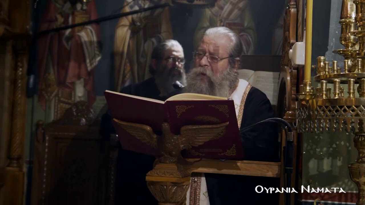 Τα Μεγαλυνάρια της Υπαπαντής του Κυρίου