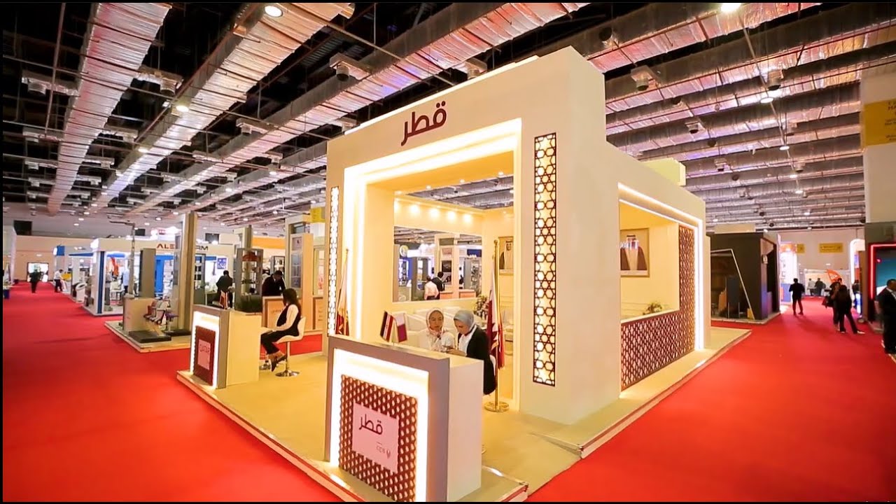 QDB at BIG 5 Egypt 2024 &ndash; Powered by Alida Global
