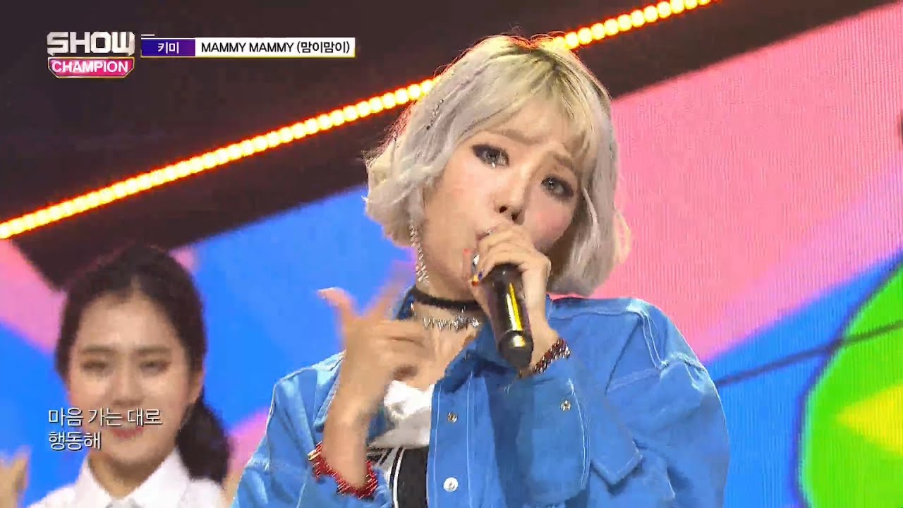 Show Champion EP.282 KIMI - MAMMY MAMMY