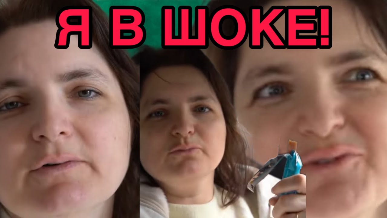НЕТ СЛОВ. ВСЕ В КУЧУ СОБРАЛА! VREDINA LIFE. ОБЗОР. 