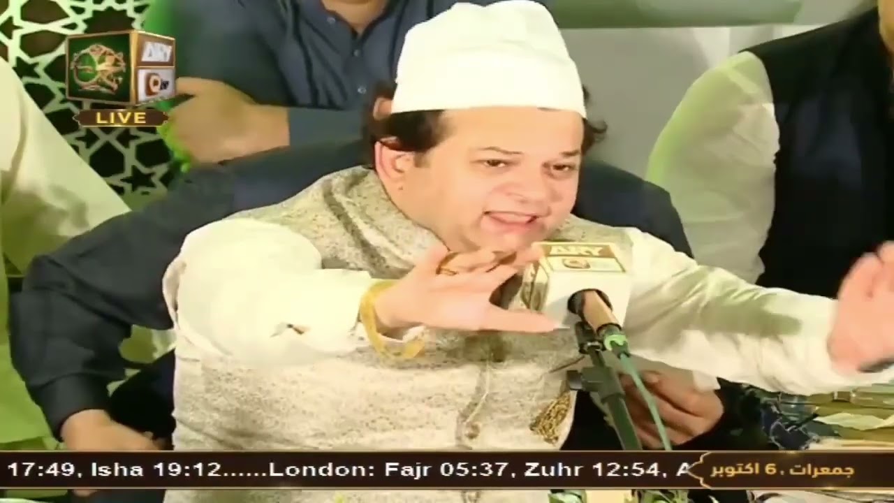 Mehfil e Samah Uras Hazrat Kallo Baba Mansar Sharif 2022/ Qawal Asif ali santoo