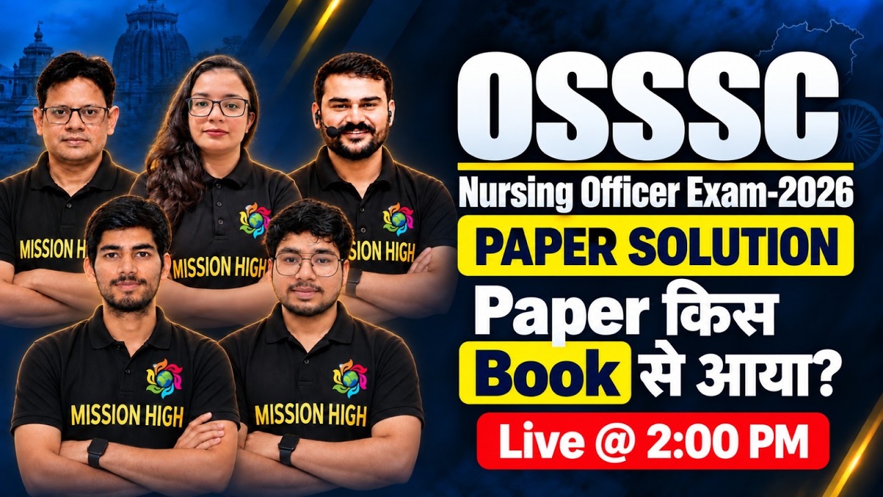OSSSC Nursing Officer Exam 2026 Paper Solution Shift-1 | Paper Kis Book Se Aaya? #ossscexam #nursing