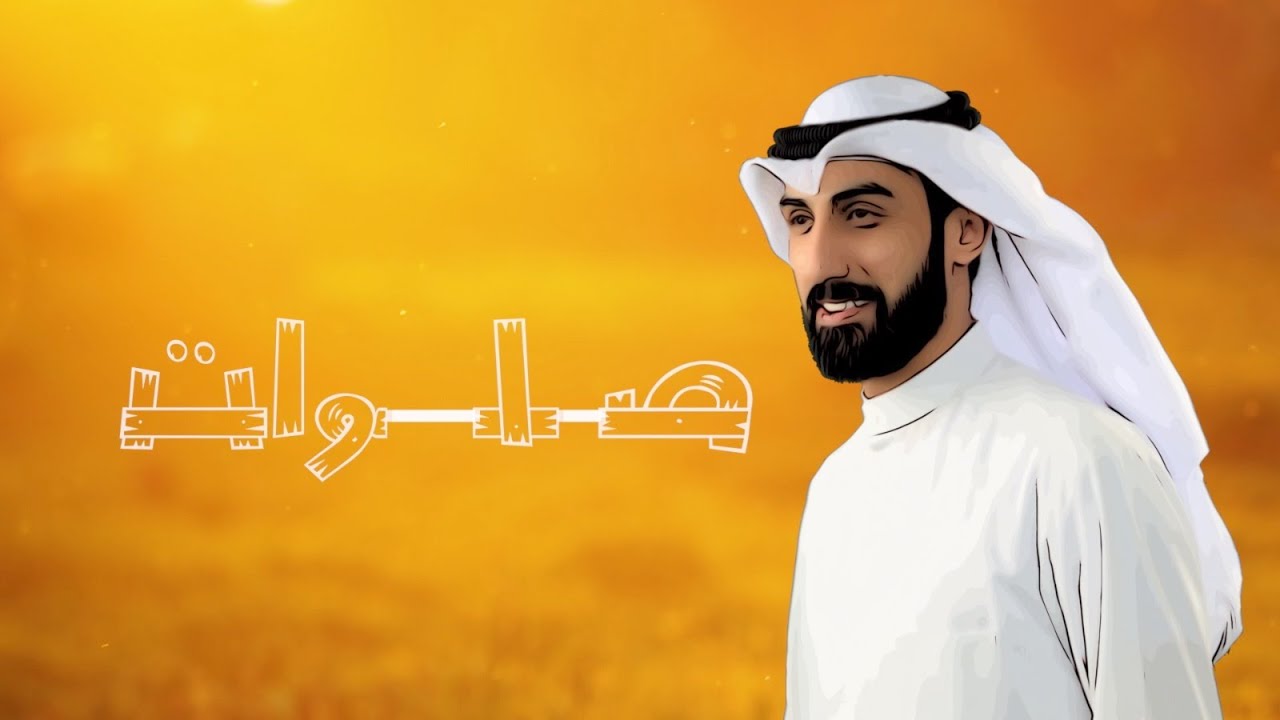 صلوات | ملا حسن شناوه
