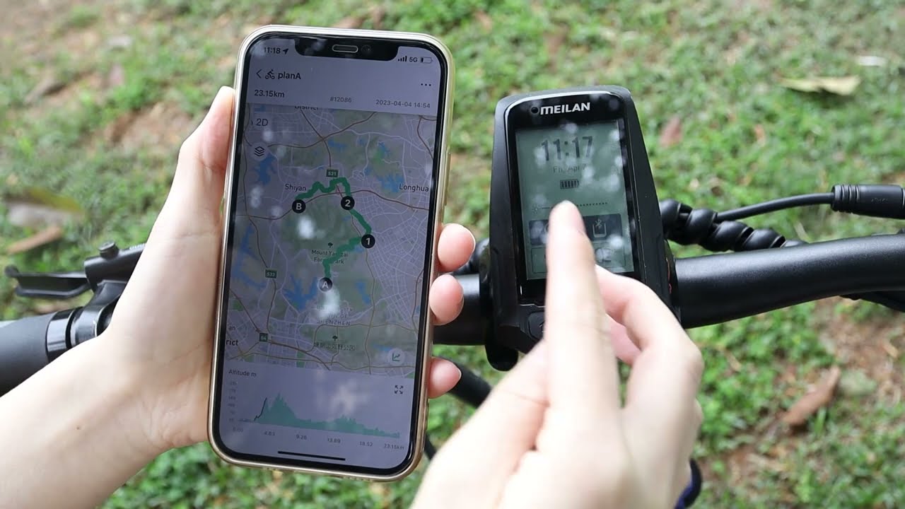 E1 Tutorial Video | How to configurate and use Meilan E1 internet Ebike Display?