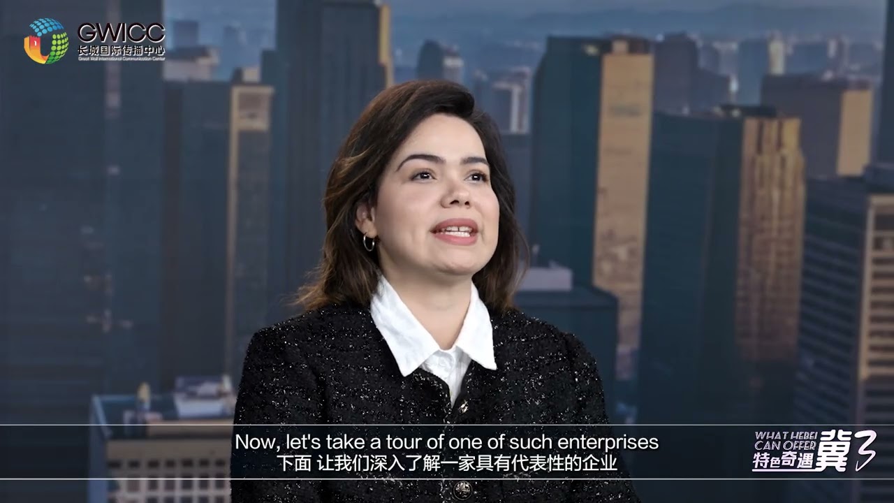 What Hebei Can Offer丨Steel's New Era · Shared Worldwide