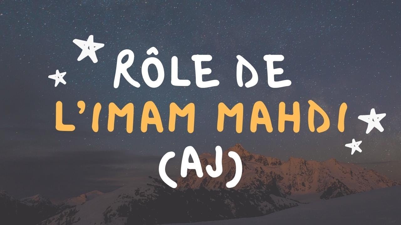 Rôles de l’Imam Mahdi (a) pendant l’Occultation