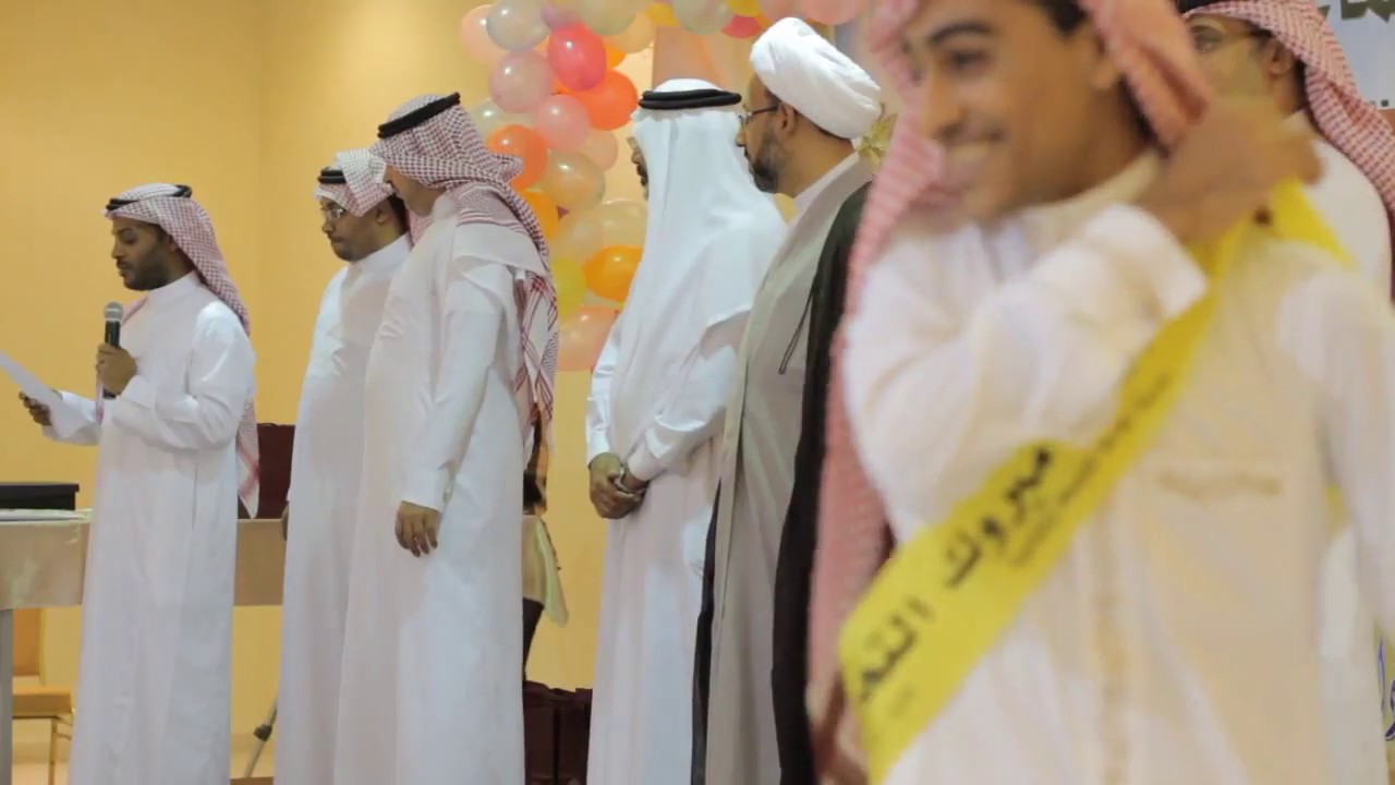 حفل التخرج مدرسة الملاحة  1434