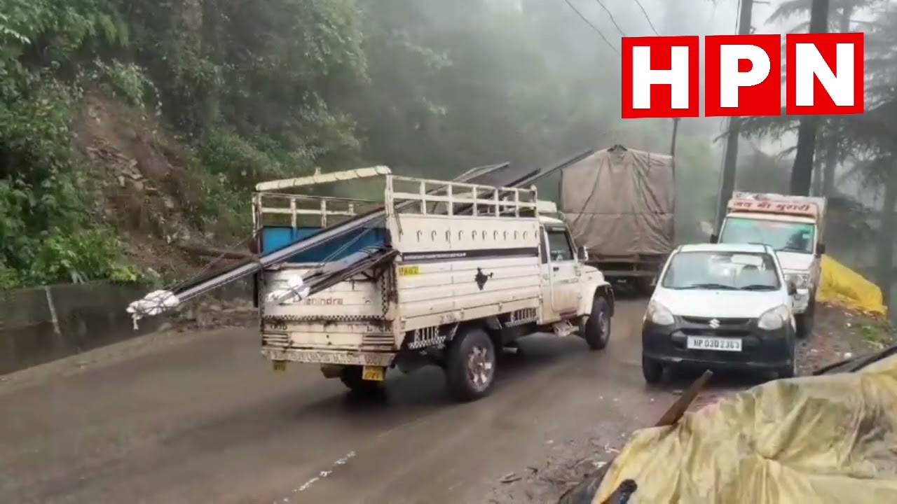 Shimla में Landslide से पेड़ गिरा | New Bus Stand Road Block | Himachal Rain Alert 2025