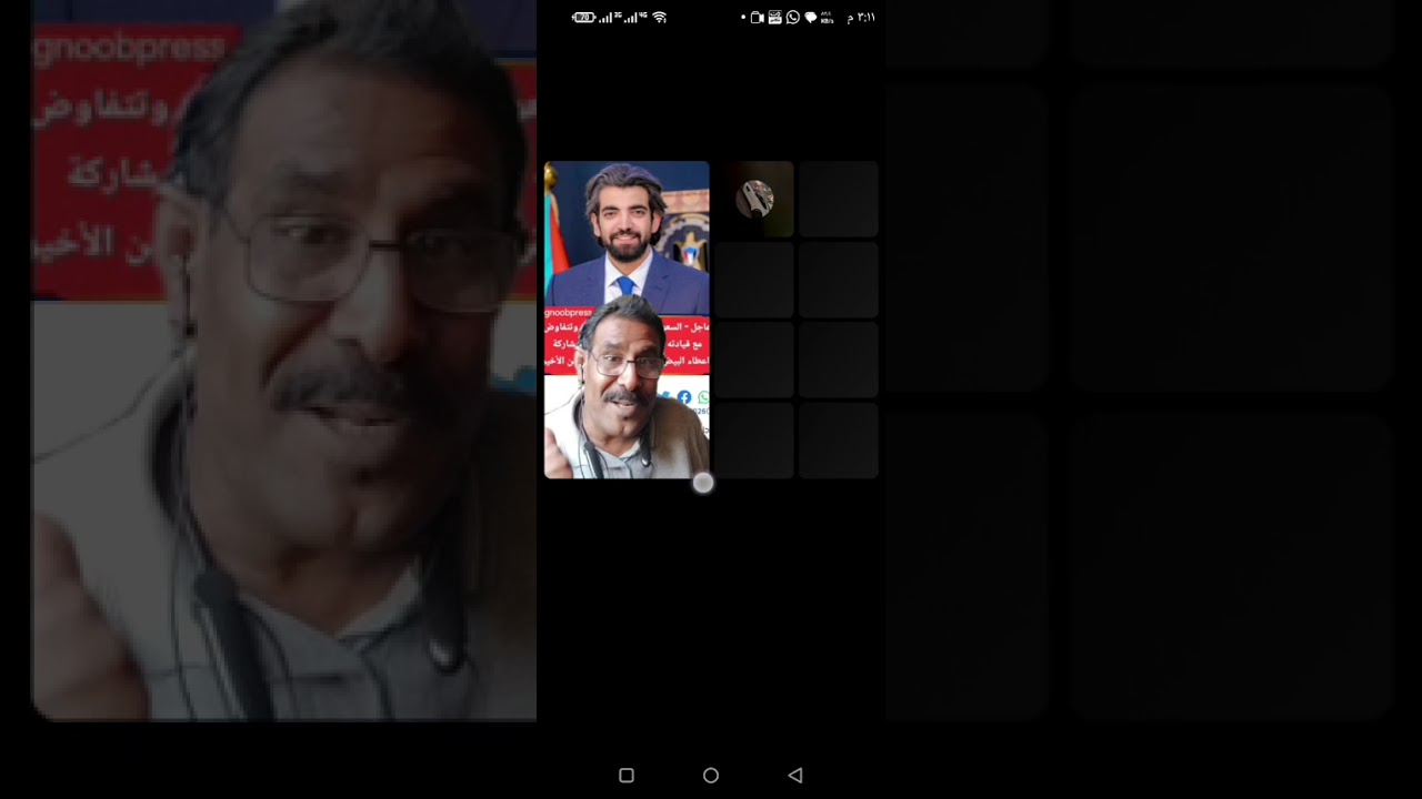 حوار ساخن سعودي امارتي حول اليمن جديد 2026