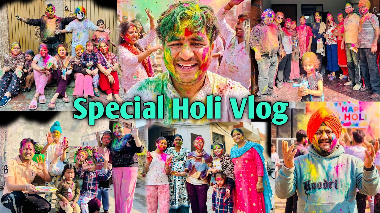ਅੱਜ ਸਾਰਿਆਂ ਨੇ ਖੁੱਲ੍ਹ ਕੇ ਮਨਾਈ HOLI🫟. Special Holi celebration 