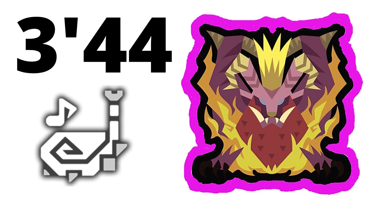 MHW Iceborne Tempered Teostra 3'44 Hunting Horn