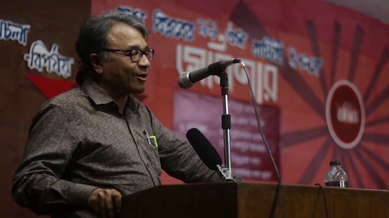 সলিমুল্লাহ খানের আলোচনা ।। ফিরে দেখা সোভিয়েত ইউনিয়ন।। প্রথম দিন ।। বোধিচিত্ত
