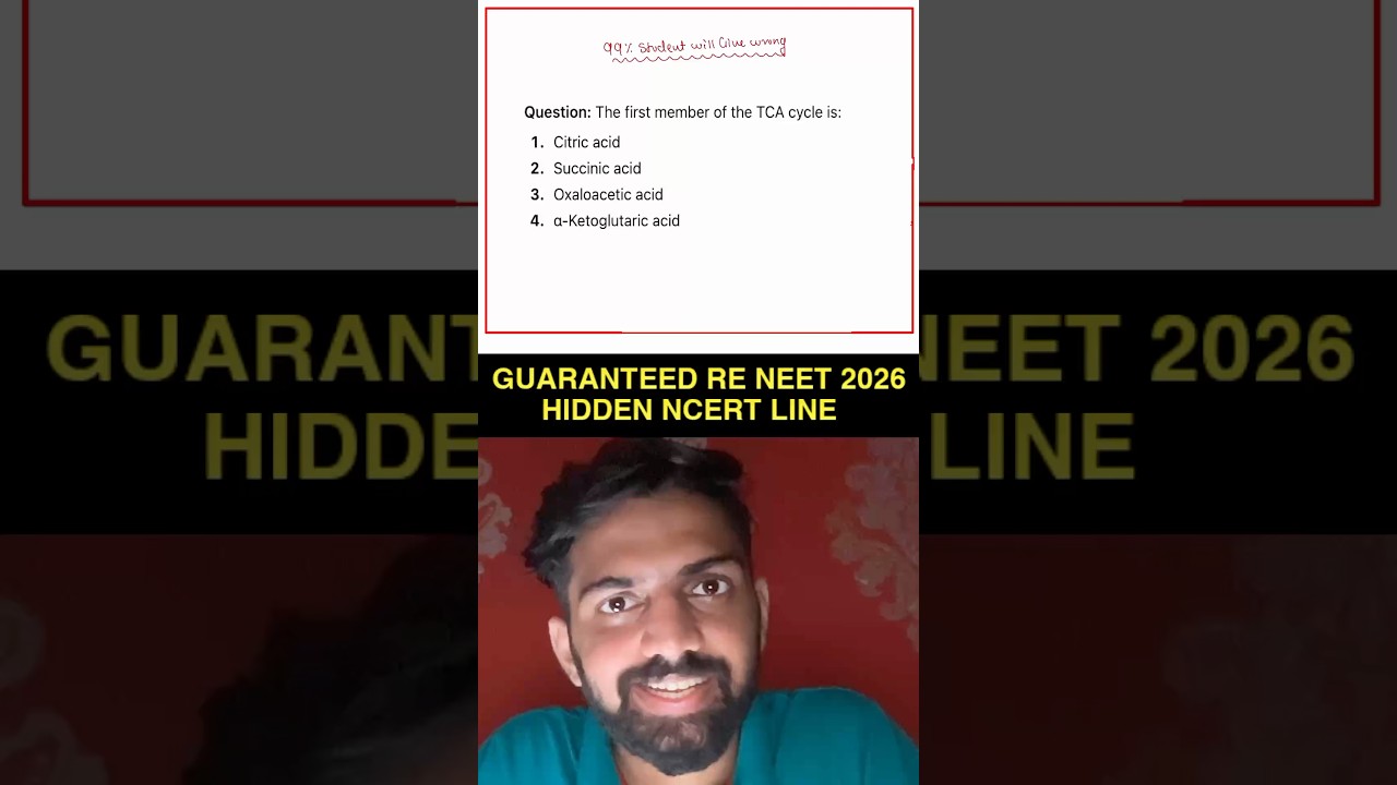 Guaranteed MCQ From This NCERT Hidden Line in Re NEET 2026😱 #neet2026 #reneet2026