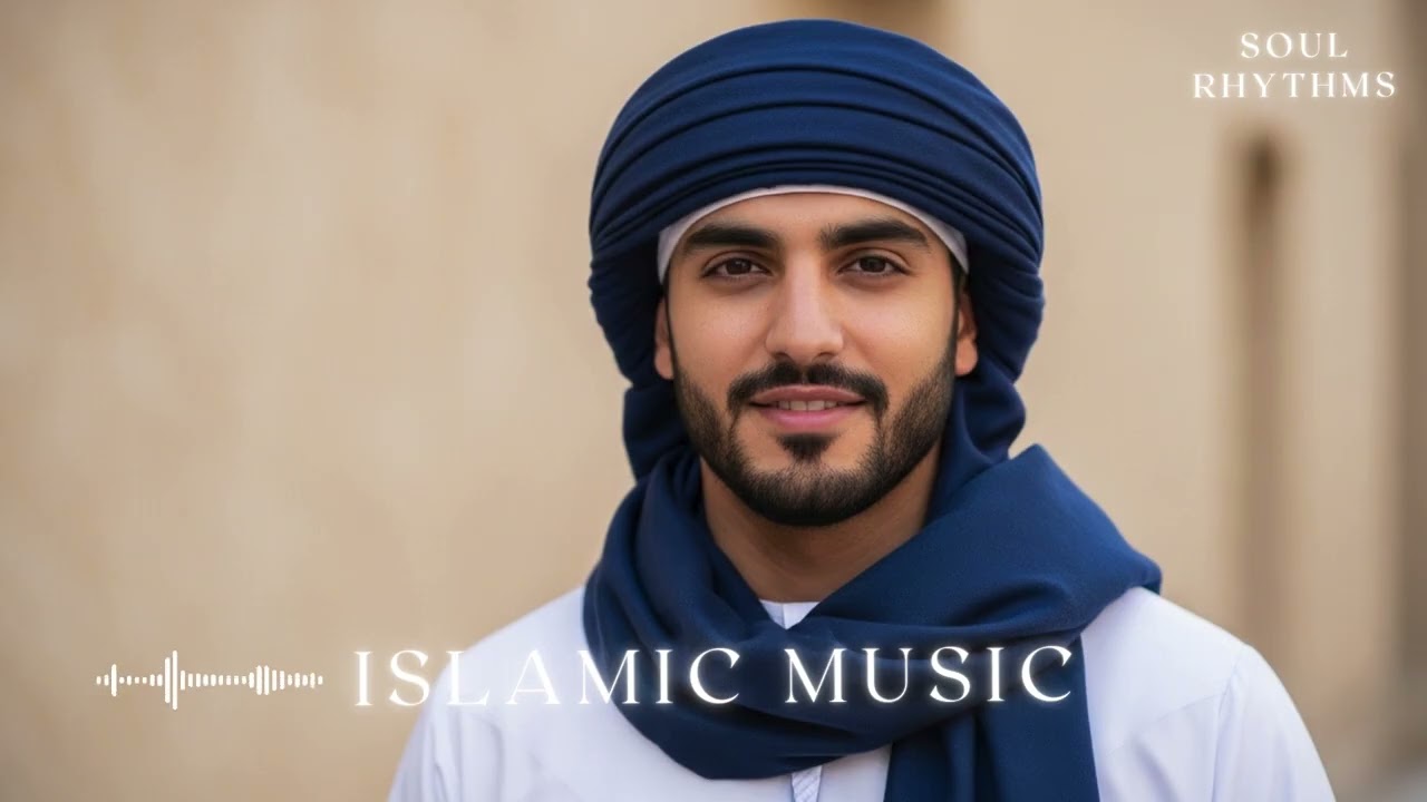 Spiritual Ramadan Playlist for Strengthening Sabr