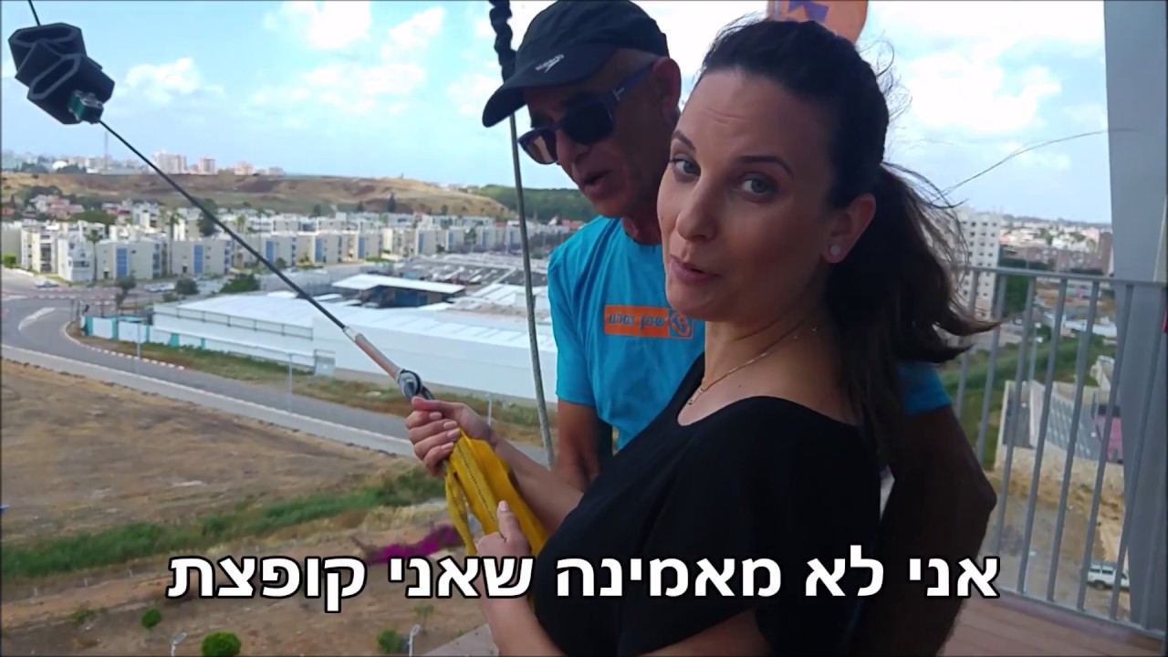 אירוע חשיפה למנהלי ומנהלות כוח אדם בחברות ובאירגונים בפארק אקסטרים עכו