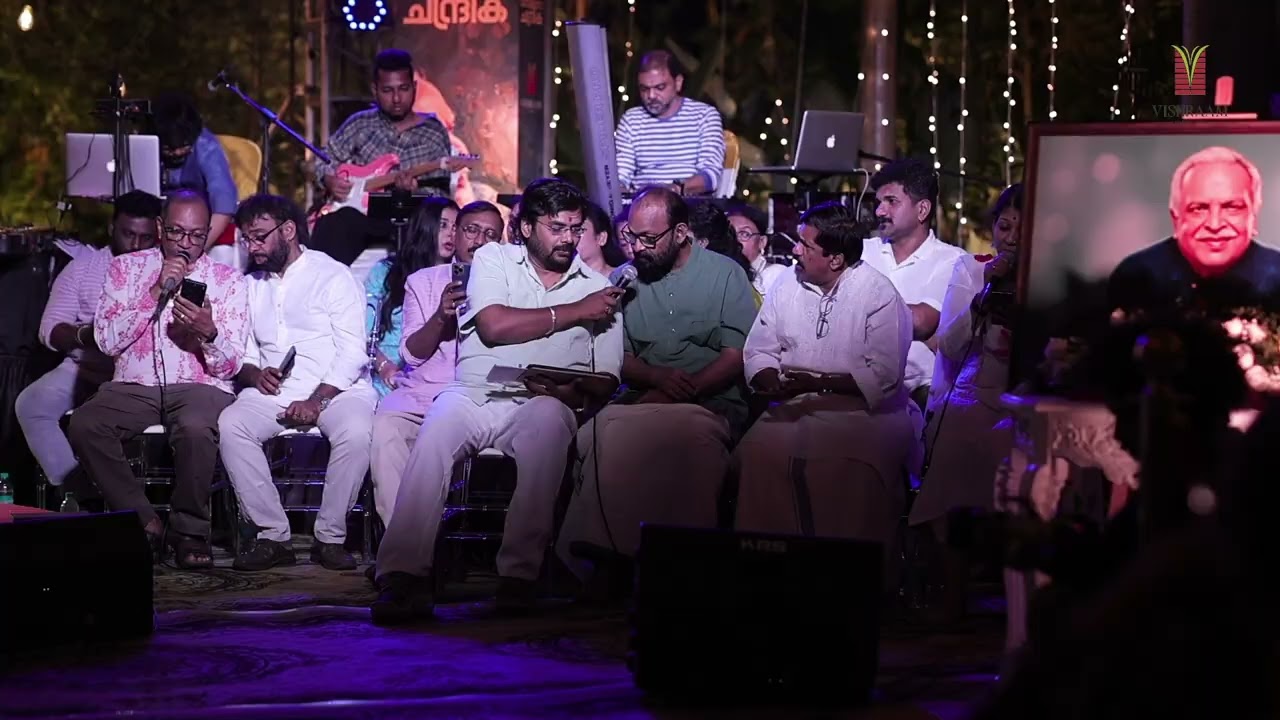 ധനുമാസചന്ദ്രിക!  Vishraam Builders