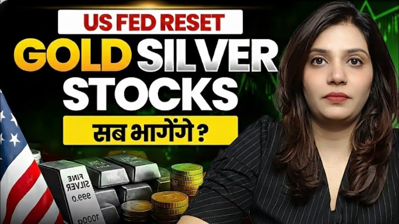 Will Gold and Silver rise or fall | US Fed Reset | Aasia Hasan