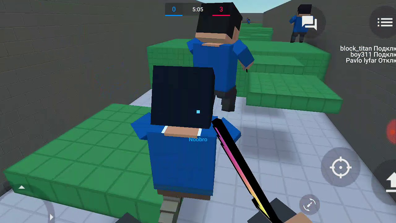 Что за бс уже 6.0.5