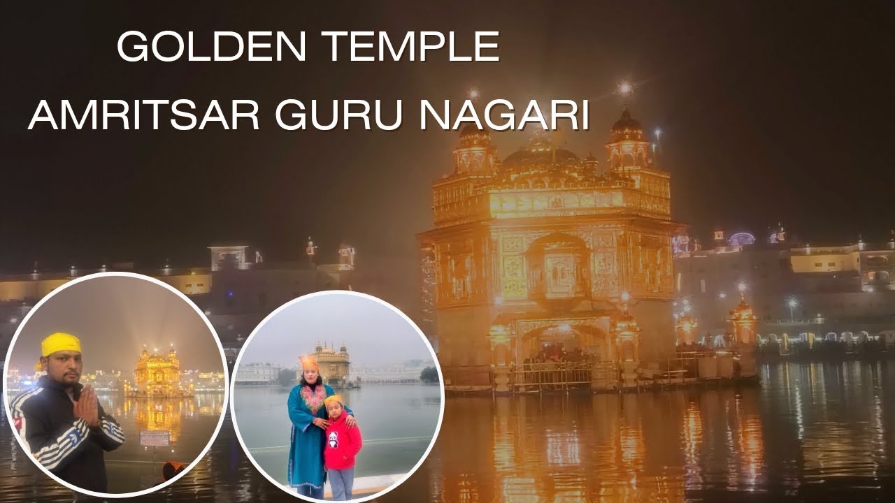 Golden temple जाकर मन को सच्चा सुकून मिला, जहाँ हर पासे शांति और ज्ञान दी अनुभूति होंदी है🙏 waheguru